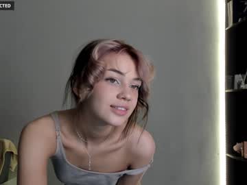 Nude cam girl din_star image #4193563