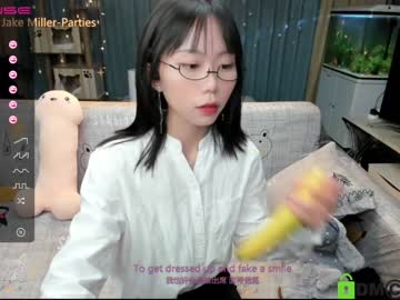 Nude cam girl luna_liu520 image #473944