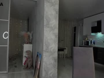 Nude cam girl mia_devill image #3666337