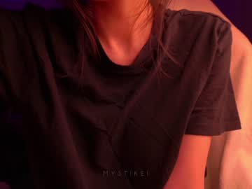 Nude cam girl mystikei image #4937821