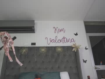 Nude cam girl venezolanacute image #3391080