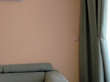 Nude cam girl elaanna image #5089272