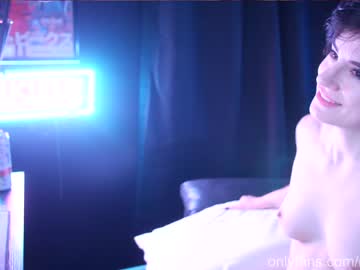 Nude cam girl aynmarie image #1949877