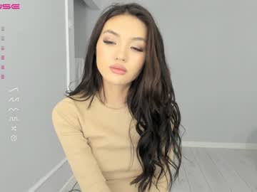 Nude cam girl loko_chi image #3668455