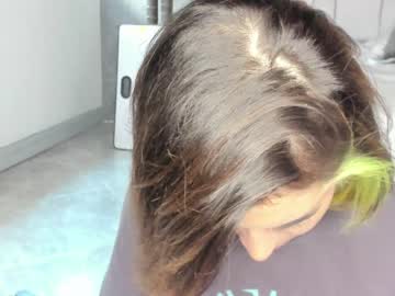 Nude cam girl sugar_troubl3 image #15959