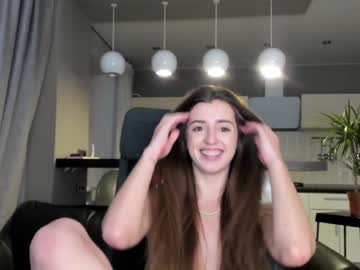 Nude cam girl coy_amina_ image #2871451
