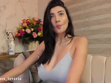 Nude cam girl letiziafulkers1 image #782972
