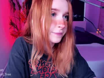 Nude cam girl pocketrocket_ image #41851