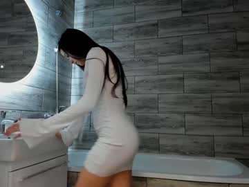 Nude cam girl emilybatee image #3912488