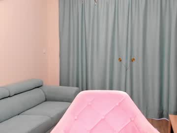 Nude cam girl elaanna image #4337624