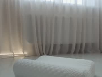 Nude cam girl meryfoxxx image #1528514