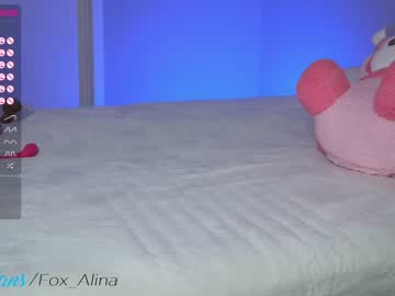 Nude cam girl fox_alina image #3831221