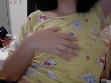 Nude cam girl shir_ image #4806816