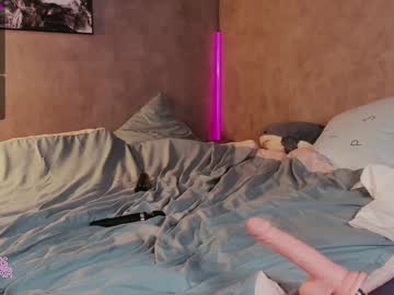Nude cam girl alicewonder_99 image #393626