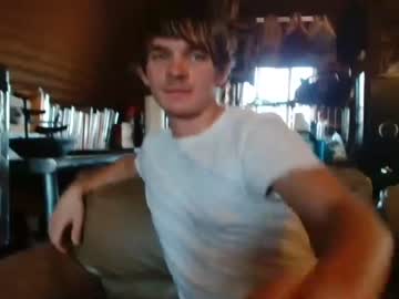 Nude cam man ethansxxx image #4700657