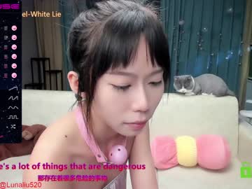 Nude cam girl luna_liu520 image #1715952