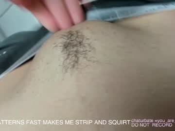 Nude cam girl you_are_my_sunshine image #1705719