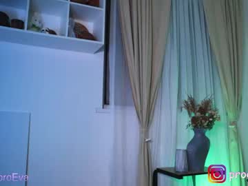 Nude cam girl procrastination_ image #5394442