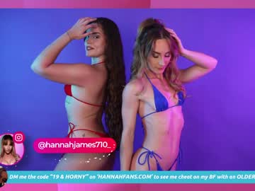 Nude cam girl hannahjames710 image #5397143