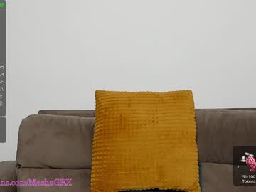 Nude cam girl haileygrx image #4425219