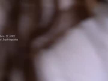 Nude cam girl _deepthroatgalactica image #2922411