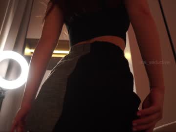 Nude cam girl ms_seductive image #6090880