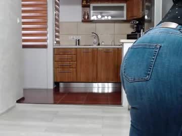 Nude cam girl carmela_fox image #4675303