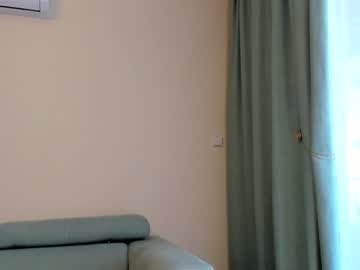 Nude cam girl elaanna image #5814916