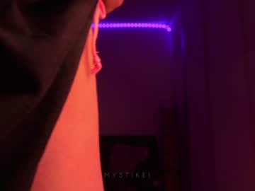 Nude cam girl mystikei image #4937999