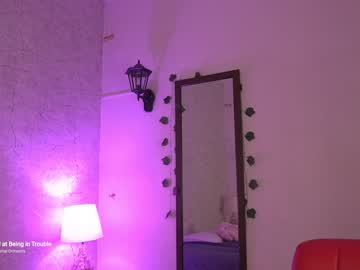 Nude cam girl maria_alfonsina image #2053394