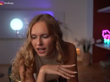 Nude cam girl chillwithkira image #5185901