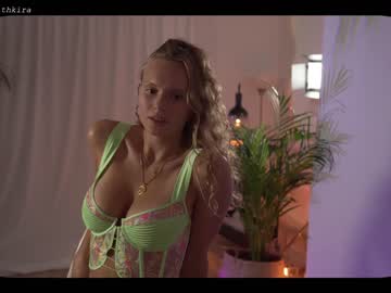 Nude cam girl chillwithkira image #2458847