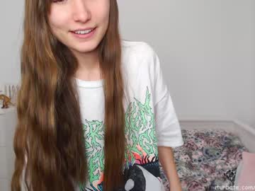 Nude cam girl ambertan1 image #713181