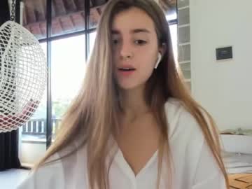 Nude cam girl coy_amina image #1462317