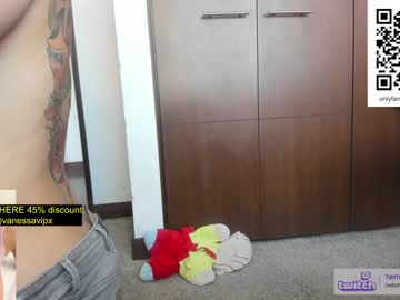 Nude cam girl vanandjuani image #6183075