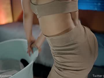 Nude cam girl alejastorm image #5331412