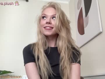 Nude cam girl sonyaplush image #4952759