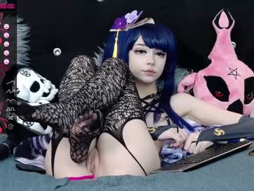 Nude cam girl xenomy image #4872852