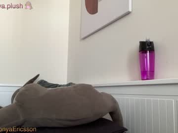 Nude cam girl sonyaplush image #5075563