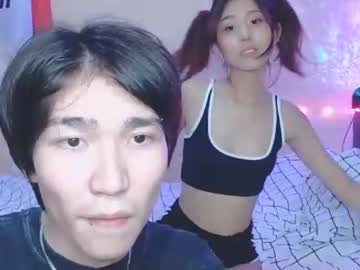 Nude cam couple liisiyang image #4031312