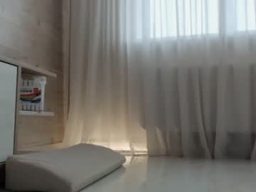 Nude cam girl meryfoxxx image #1513430