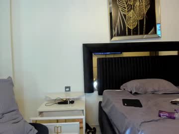 Nude cam girl yesonee image #3142280