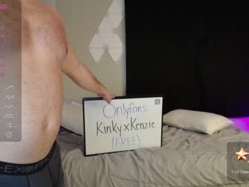 Nude cam couple kinkyxkenzie image #6047238