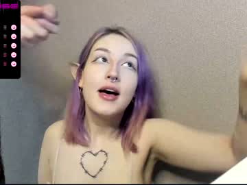 Nude cam couple darkfirenight image #2787240