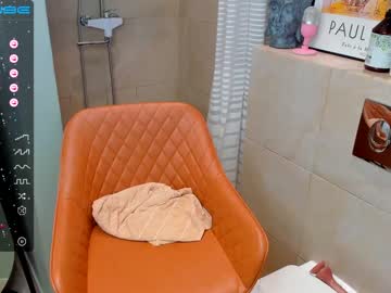 Nude cam girl lina0505 image #4433078
