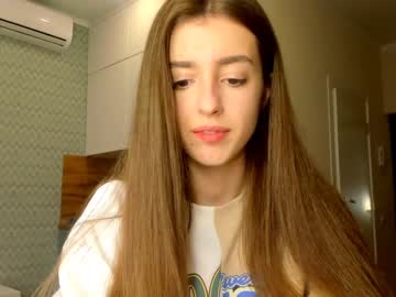 Nude cam girl coy_amina image #1112555