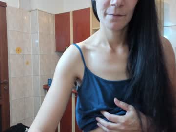 Nude cam couple iuliana32 image #785878