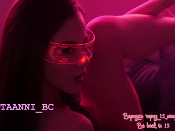 Nude cam girl taanni_bc image #3902084