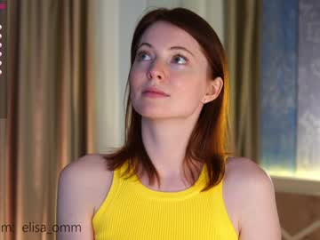 Nude cam girl _elisa_omm_ image #2032465