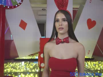 Nude cam girl venezolanacute image #2589120